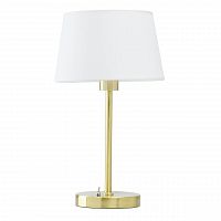 настольная лампа mw-light сити 11 634032401 в Нижнекамске