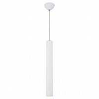 подвесной светодиодный светильник lussole loft cornville lsp-8112 в Нижнекамске