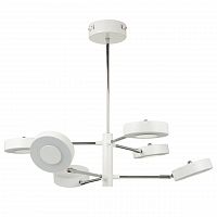 потолочная светодиодная люстра freya gabby fr6009pl-l66w в Нижнекамске