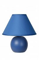 настольная лампа lucide kaddy 14550/81/35 в Нижнекамске