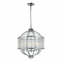подвесная люстра divinare 3004/02 sp-5 в Нижнекамске