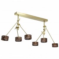 подвесная светодиодная люстра de markt чил-аут 725010406 в Нижнекамске