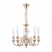 подвесная люстра arte lamp a8020lm-5wg в Нижнекамске