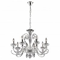 подвесная люстра ideal lux alexander sp8 в Нижнекамске