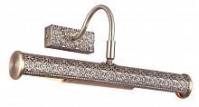 подсветка для картин arte lamp picture lights lux a5075ap-2ab в Нижнекамске