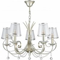 подвесная люстра freya darina fr2755-pl-05-br в Нижнекамске