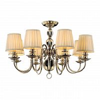 подвесная люстра omnilux foro oml-86303-08 белая в Нижнекамске