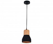 подвесной светильник kink light фаро 08313,19 в Нижнекамске