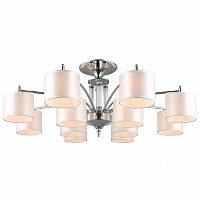 потолочная люстра omnilux alghero oml-64707-12 в Нижнекамске