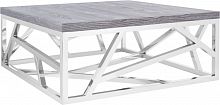 стол журнальный geometric большой серый в Нижнекамске