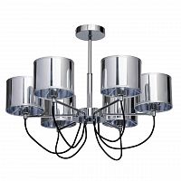 потолочная люстра mw-light лацио 3 103010806 в Нижнекамске
