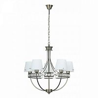 дизайнерская подвесная люстра spot light atena 9021511 белая в Нижнекамске