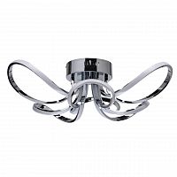 потолочный светодиодный светильник de markt аурих 11 496015006 в Нижнекамске