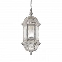 подвесной светильник ideal lux marrakech sp2 в Нижнекамске