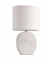 настольная лампа st luce tabella sl991.504.01 в Нижнекамске