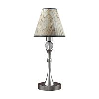 настольная лампа lamp4you modern m-11-dn-lmp-o-6 в Нижнекамске