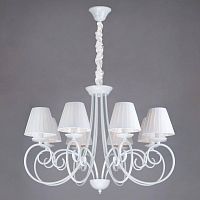 подвесная люстра bogates severina 280/8 в Нижнекамске