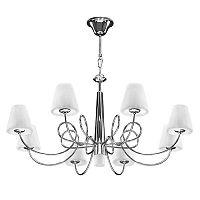 подвесная люстра lightstar vortico 814294 в Нижнекамске