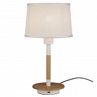 настольная лампа mantra nordica 2 5464 в Нижнекамске