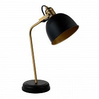 настольная лампа mw-light вальтер 551031701 в Нижнекамске