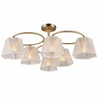 потолочная люстра omnilux rapallo oml-65017-06 в Нижнекамске
