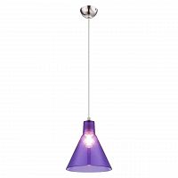 подвесной светильник globo conny i 15234b в Нижнекамске