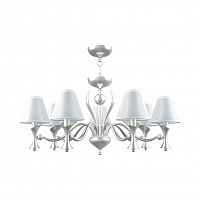 подвесная люстра lamp4you modern m3-07-cr-lmp-o-20 в Нижнекамске