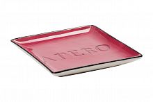 декоративное блюдо apero pink в Нижнекамске
