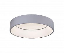 потолочный светодиодный светильник kink light крейс 08507p,16 в Нижнекамске