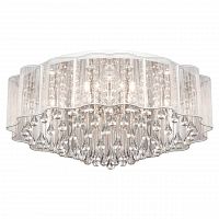 потолочная люстра lussole lgo lsl-3307-08 в Нижнекамске