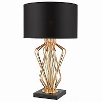 настольная лампа gold brass в Нижнекамске