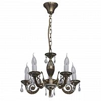 подвесная люстра mw-light аврора 371012405 в Нижнекамске