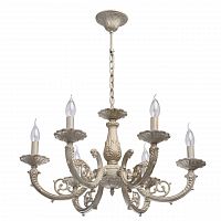 подвесная люстра mw-light аврора 9 371013206 в Нижнекамске