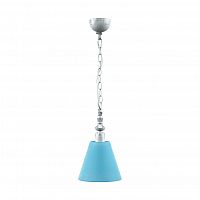 подвесной светильник lamp4you provence e-00-g-lmp-o-28 в Нижнекамске