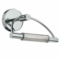 подсветка для зеркал ideal lux arco ap1 cromo в Нижнекамске