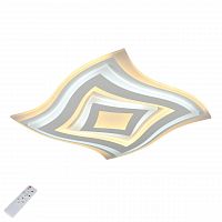 потолочный светодиодный светильник с пультом ду omnilux canavaccio oml-05707-90 в Нижнекамске