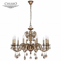 подвесная люстра chiaro габриэль 491011110 бронза в Нижнекамске