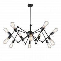 подвесная люстра omnilux fossano oml-92703-12 в Нижнекамске