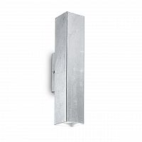 бра ideal lux sky ap2 argento в Нижнекамске