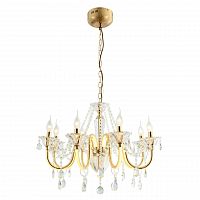 подвесная люстра favourite mieder 2425-8p в Нижнекамске