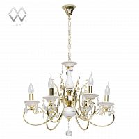 подвесная люстра mw-light свеча 25 301018106 белая в Нижнекамске