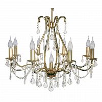 подвесная люстра arti lampadari ercolano e 1.1.8.602 g в Нижнекамске