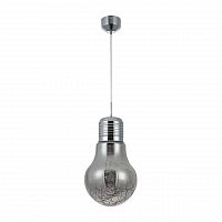 подвесной светодиодный светильник freya isabel fr6156-pl01-15w-ch в Нижнекамске