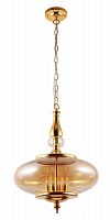 подвесной светильник crystal lux miel sp4 gold в Нижнекамске