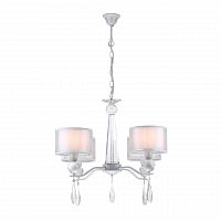 подвесная люстра arti lampadari rufina e 1.1.4.600 w в Нижнекамске