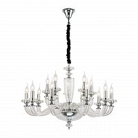 подвесная люстра lucia tucci ashanti 1255.15 clear матовый никель, белая в Нижнекамске