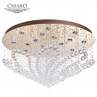 потолочный светильник с пультом ду chiaro бриз нео в Нижнекамске