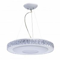 подвесной светодиодный светильник de markt фризанте 3 687010601 в Нижнекамске