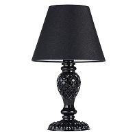 настольная лампа maytoni contrast arm220-11-b в Нижнекамске