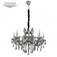 подвесная люстра chiaro дориана 477010308 матовый никель, белая в Нижнекамске